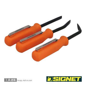 SIGNET 46228 3PC ポケットプライバーセットの画像