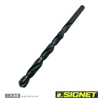 SIGNET 57364 HSSストレートドリルセット 13PCの画像