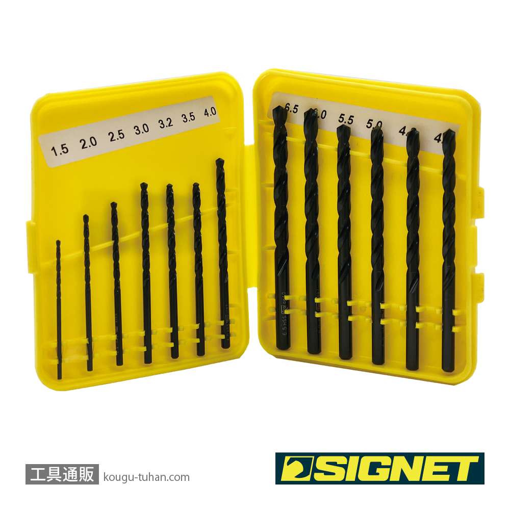 SIGNET 57300 HSSドリルセット 13PCS ミリサイズ 1.5-6.5の画像