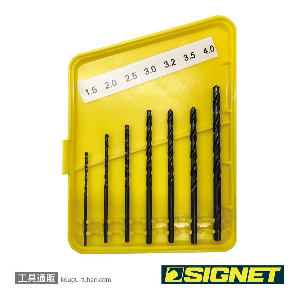 SIGNET 57300 HSSドリルセット 13PCS ミリサイズ 1.5-6.5の画像