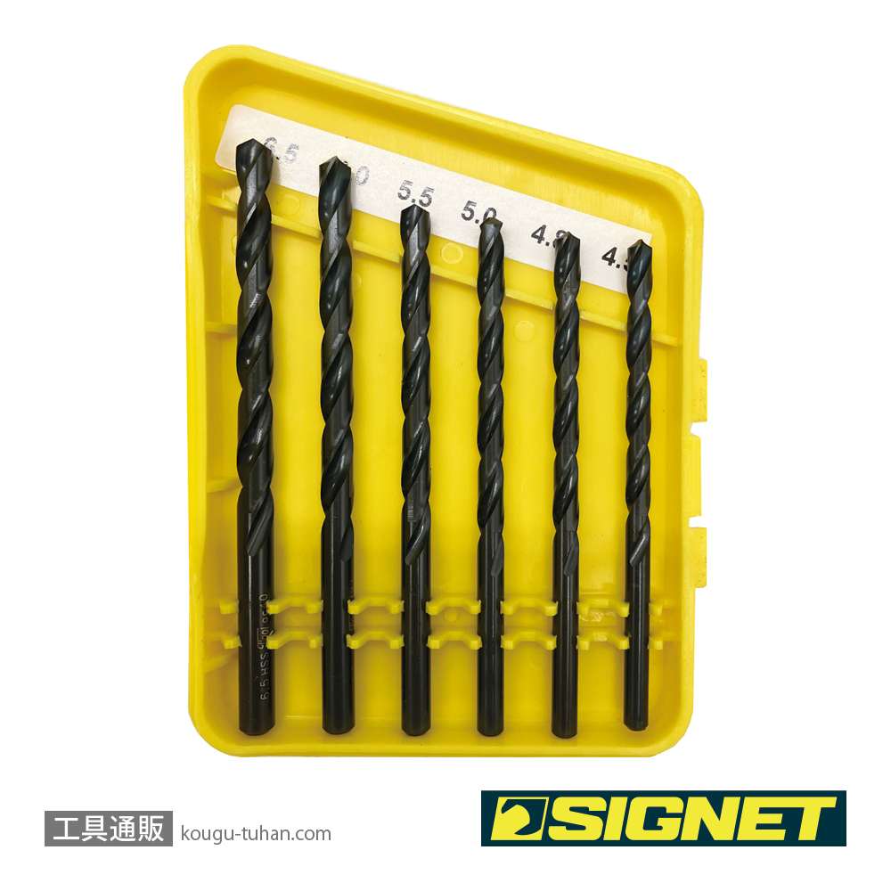 SIGNET 57300 HSSドリルセット 13PCS ミリサイズ 1.5-6.5の画像