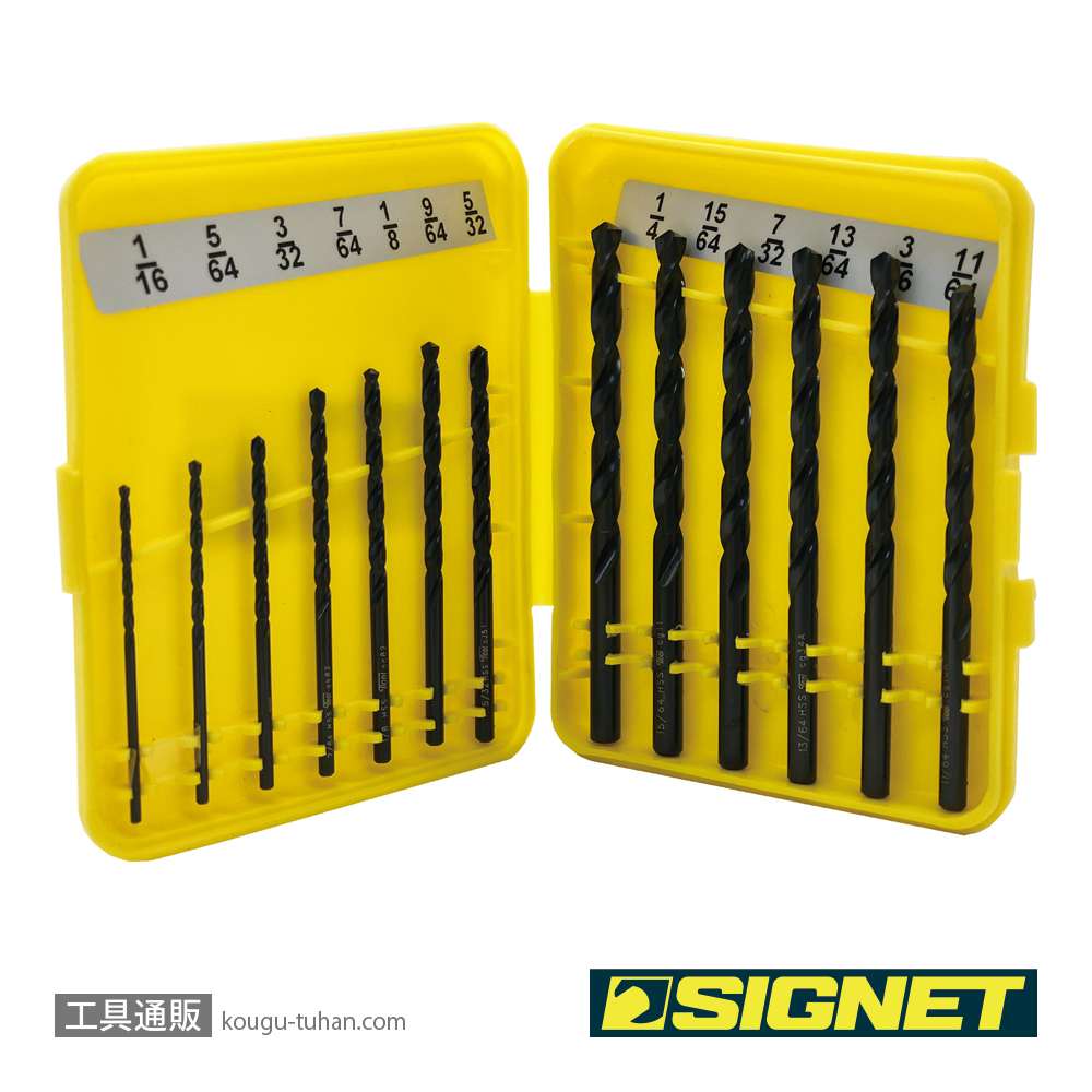 SIGNET 57301 HSSドリルセット 13PCS インチサイズ 1/16-1/4の画像