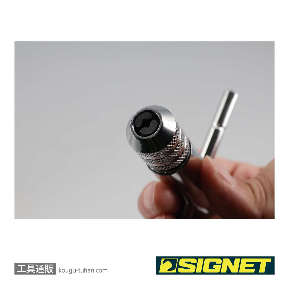 SIGNET 57106 ラチェットタップホルダ- M3-M8の画像