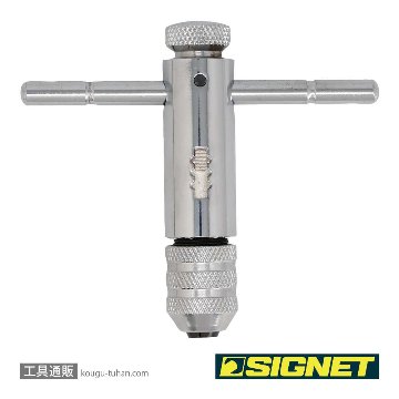 SIGNET 57106 ラチェットタップホルダ- M3-M8の画像