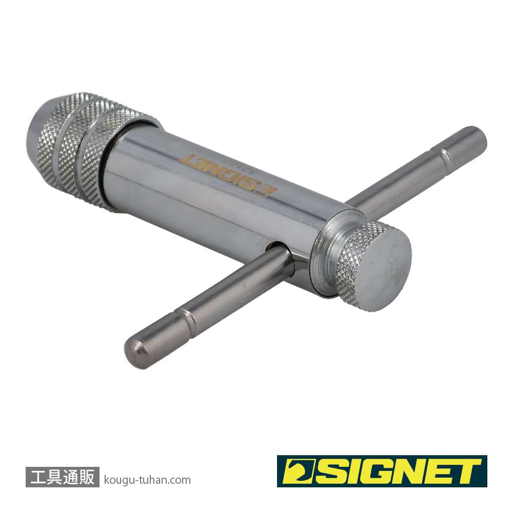 SIGNET 57107 ラチェットタップホルダ- M5-M12の画像