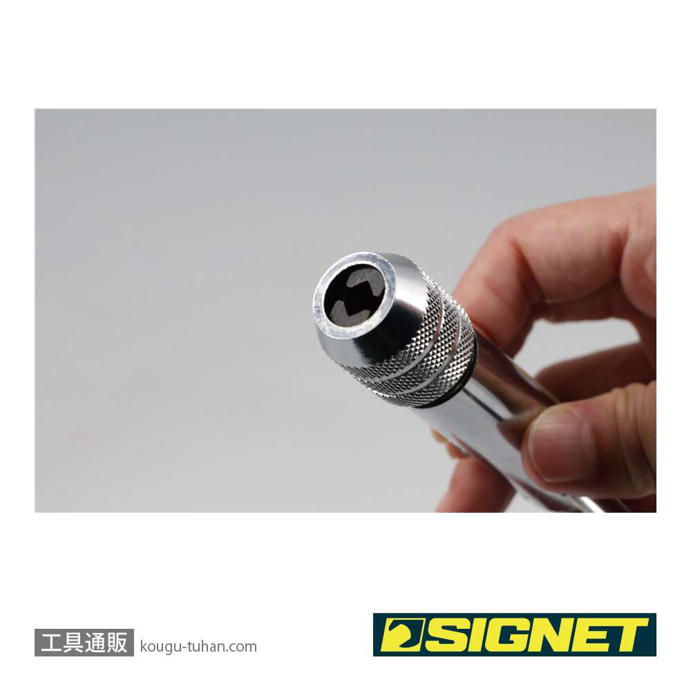 SIGNET 57107 ラチェットタップホルダ- M5-M12の画像