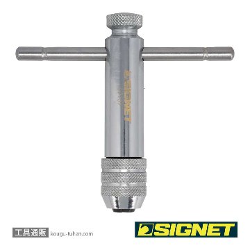 SIGNET 57107 ラチェットタップホルダ- M5-M12の画像