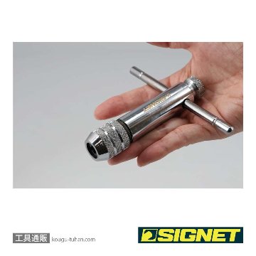 SIGNET 57107 ラチェットタップホルダ- M5-M12の画像