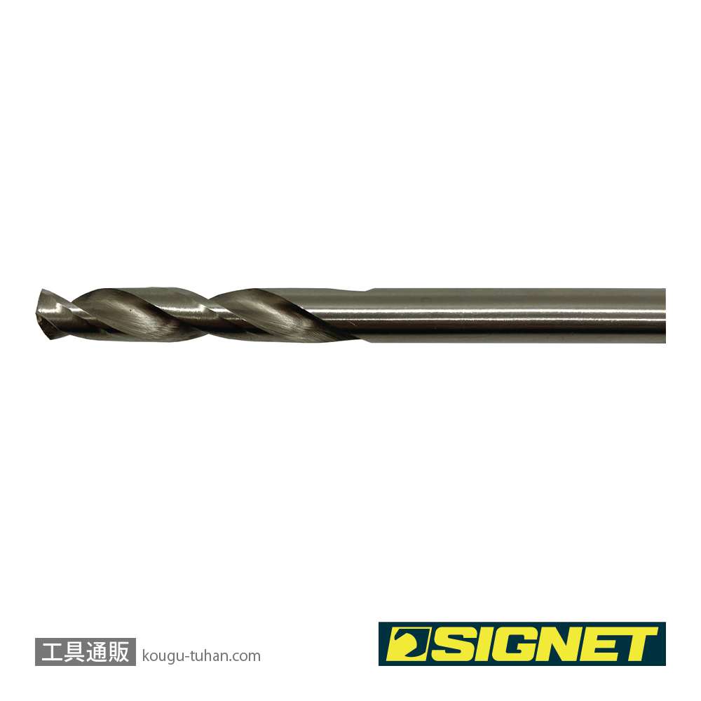 SIGNET 58076 SDSプラスアーバー 14-30MM用の画像