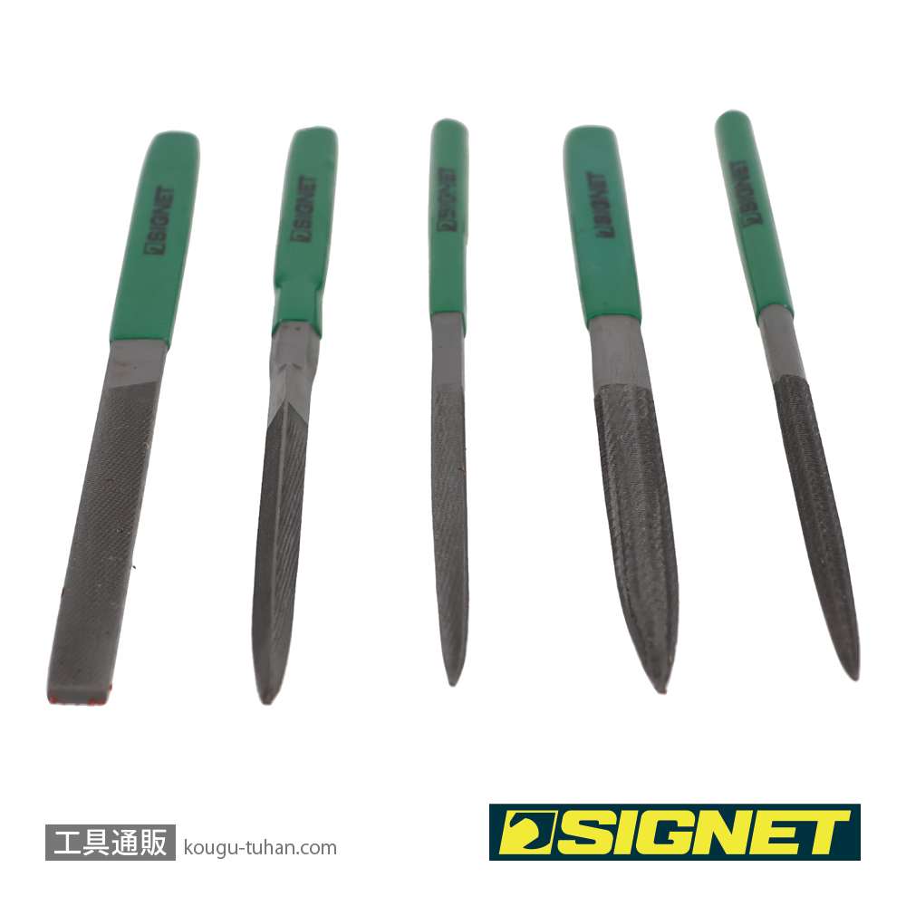 SIGNET 46145 5PC 精密ヤスリセットの画像