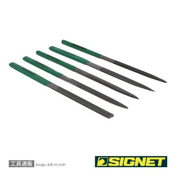 SIGNET 46145 5PC 精密ヤスリセットの画像