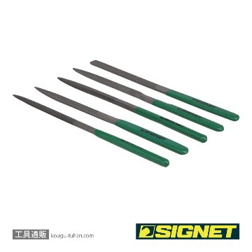 SIGNET 46145 5PC 精密ヤスリセットの画像