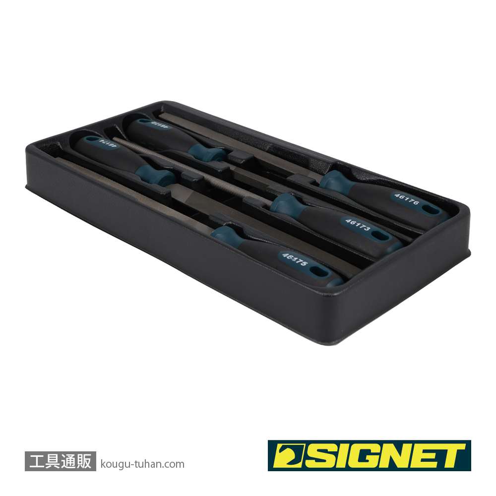 SIGNET 46170 5PC 鉄工ヤスリセット(鉄用) 200mmの画像
