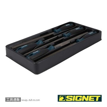 SIGNET 46170 5PC 鉄工ヤスリセット(鉄用) 200mmの画像