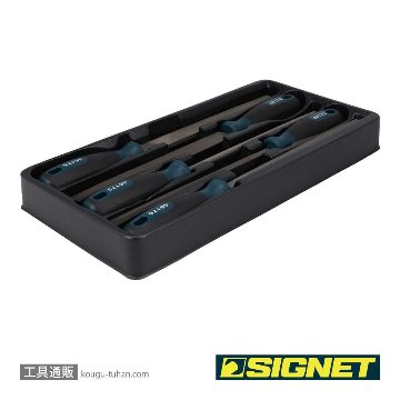 SIGNET 46170 5PC 鉄工ヤスリセット(鉄用) 200mmの画像