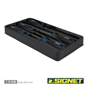 SIGNET 46170 5PC 鉄工ヤスリセット(鉄用) 200mmの画像