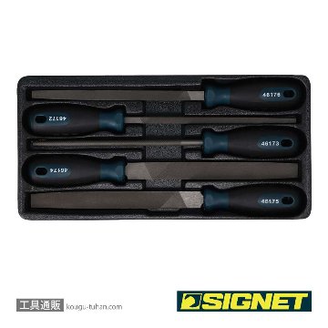SIGNET 46170 5PC 鉄工ヤスリセット(鉄用) 200mmの画像