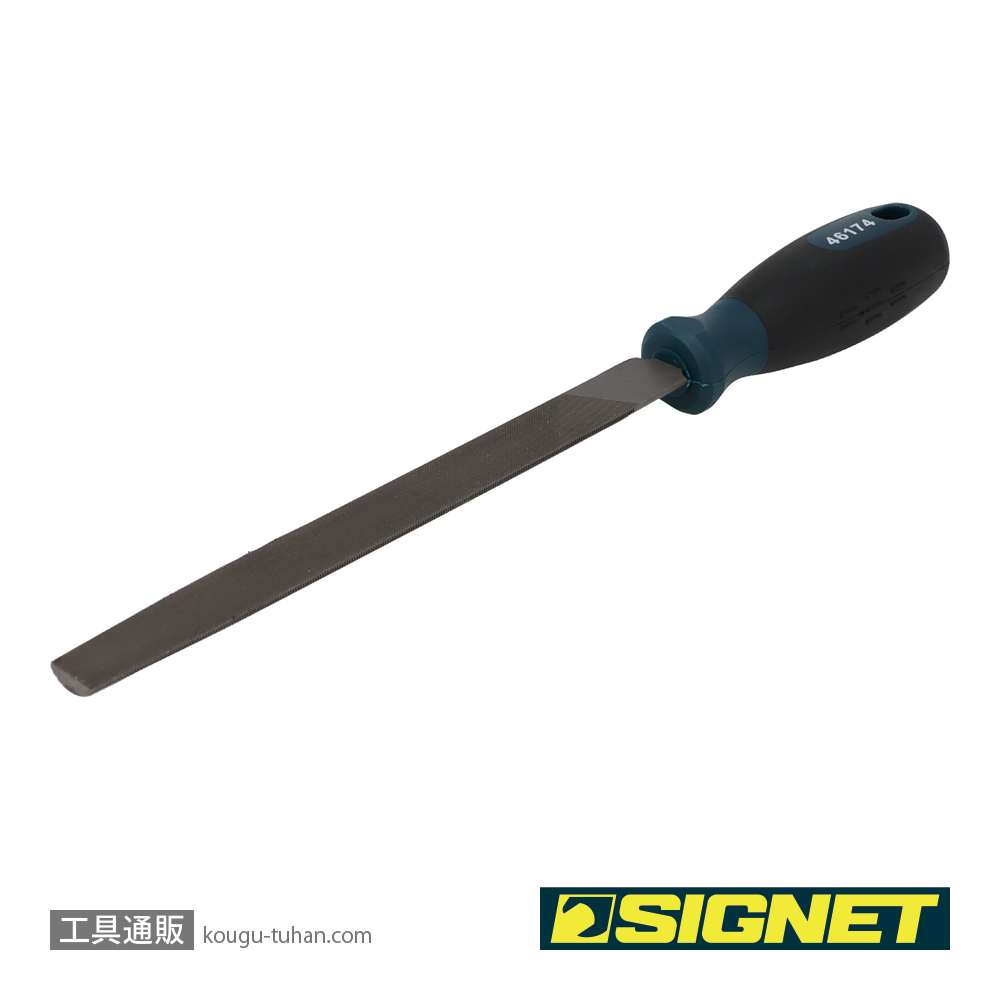 SIGNET 46174 鉄工ヤスリ 半丸(鉄用) 200mmの画像