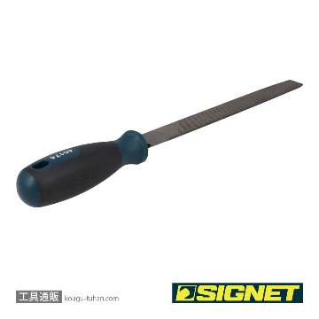 SIGNET 46174 鉄工ヤスリ 半丸(鉄用) 200mmの画像