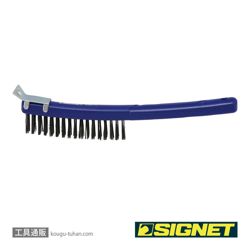 SIGNET 45655 スチールワイヤーブラシ 3X17 S-VALUEの画像