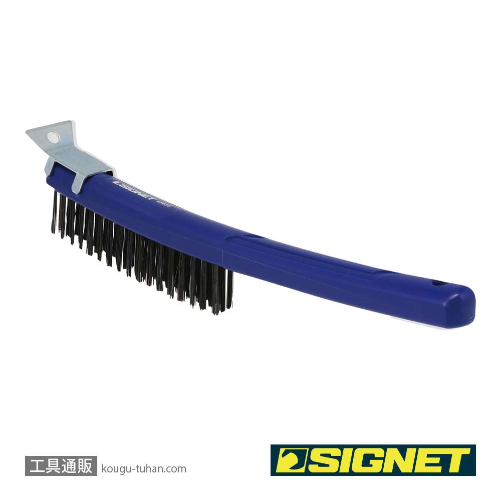 SIGNET 45655 スチールワイヤーブラシ 3X17 S-VALUEの画像