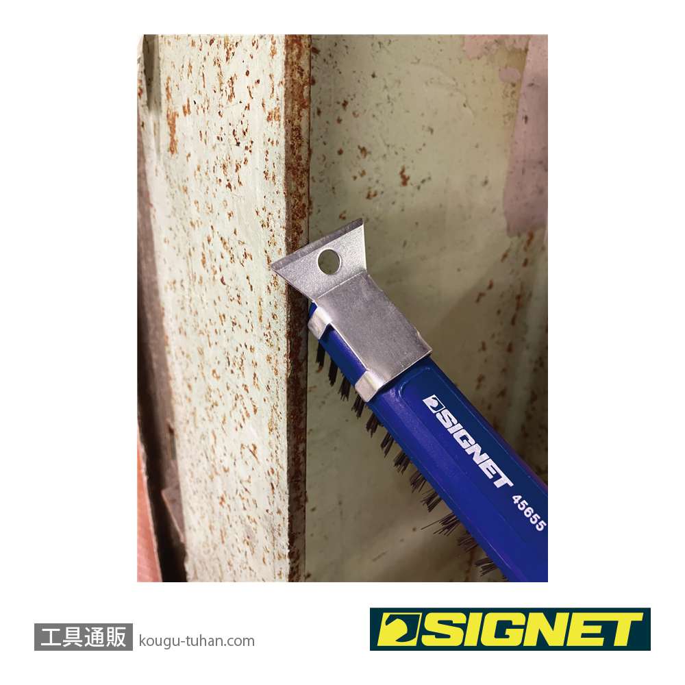 SIGNET 45655 スチールワイヤーブラシ 3X17 S-VALUEの画像