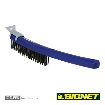 SIGNET 45655 スチールワイヤーブラシ 3X17 S-VALUEの画像