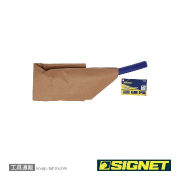 SIGNET 45655 スチールワイヤーブラシ 3X17 S-VALUEの画像