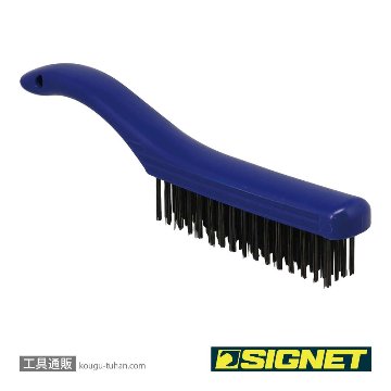 SIGNET 45656 スチールワイヤーブラシ 4X16 S-VALUEの画像