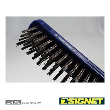 SIGNET 45656 スチールワイヤーブラシ 4X16 S-VALUEの画像