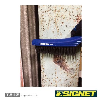 SIGNET 45656 スチールワイヤーブラシ 4X16 S-VALUEの画像