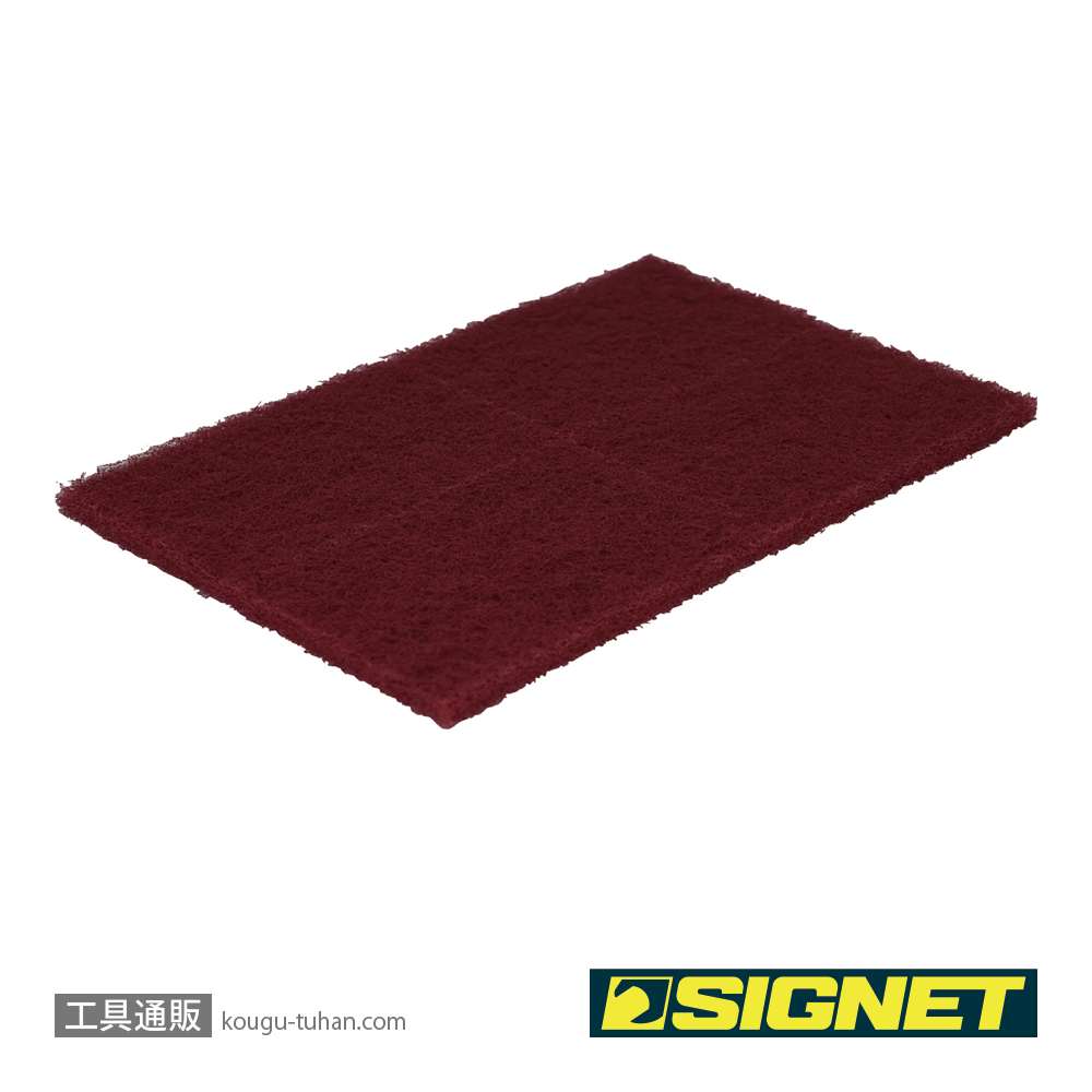 SIGNET 85137 SGケンマ ハンドパッド ファイン240(10枚入り)の画像