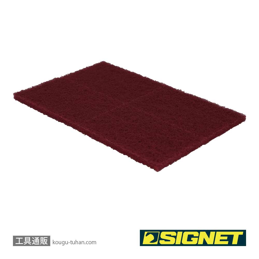 SIGNET 85137 SGケンマ ハンドパッド ファイン240(10枚入り)の画像