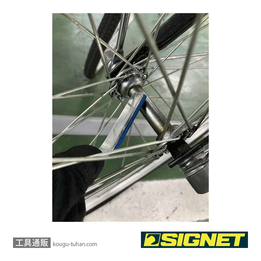 SIGNET 45660 ラバーポリッシュスティック♯46の画像