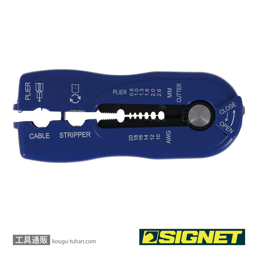 SIGNET 90940 ワイヤーストリッパーの画像