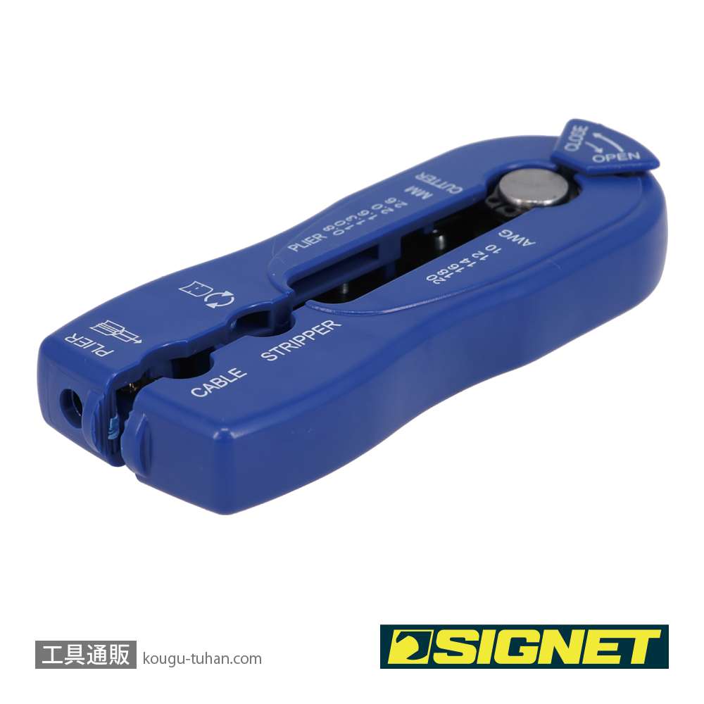 SIGNET 90940 ワイヤーストリッパーの画像