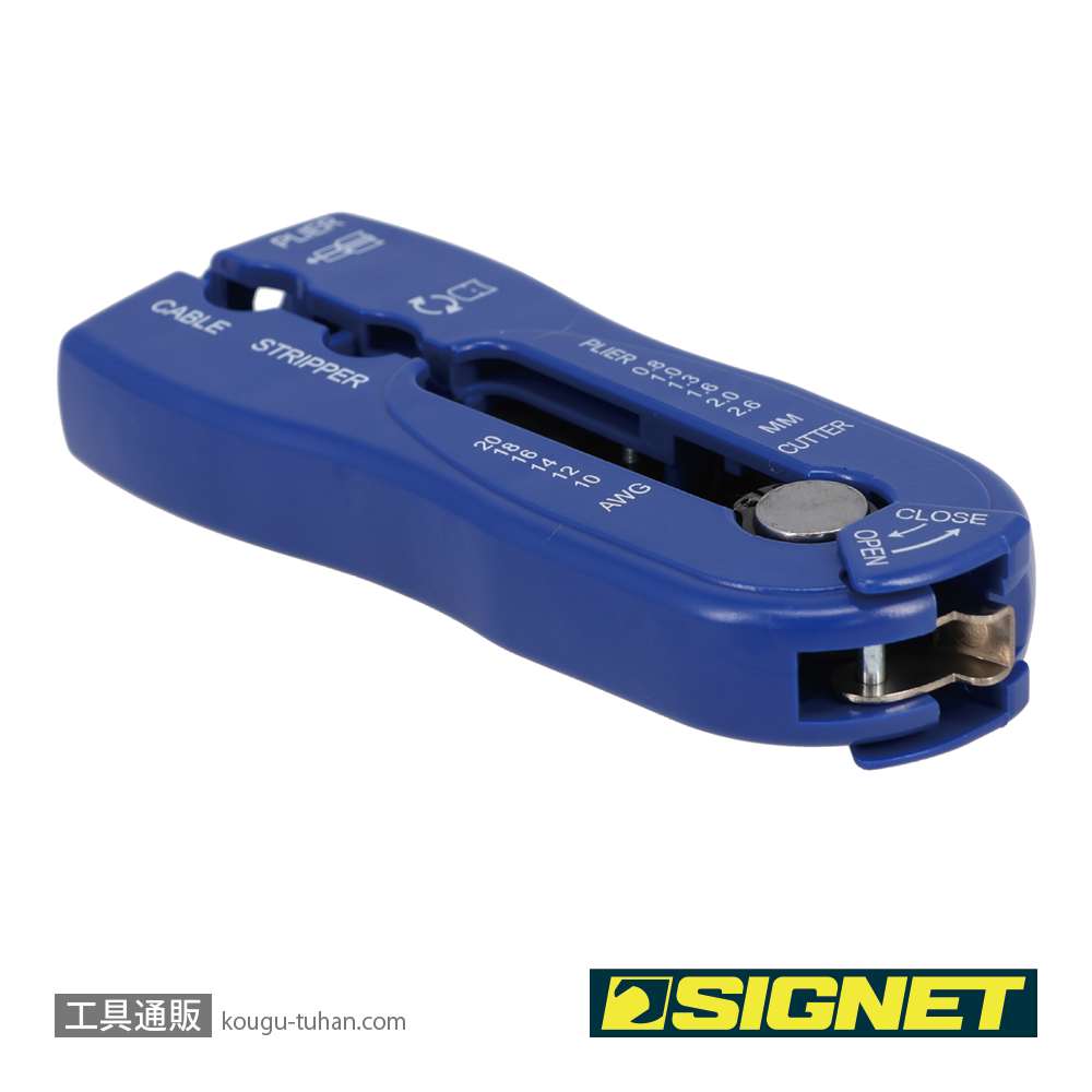 SIGNET 90940 ワイヤーストリッパーの画像