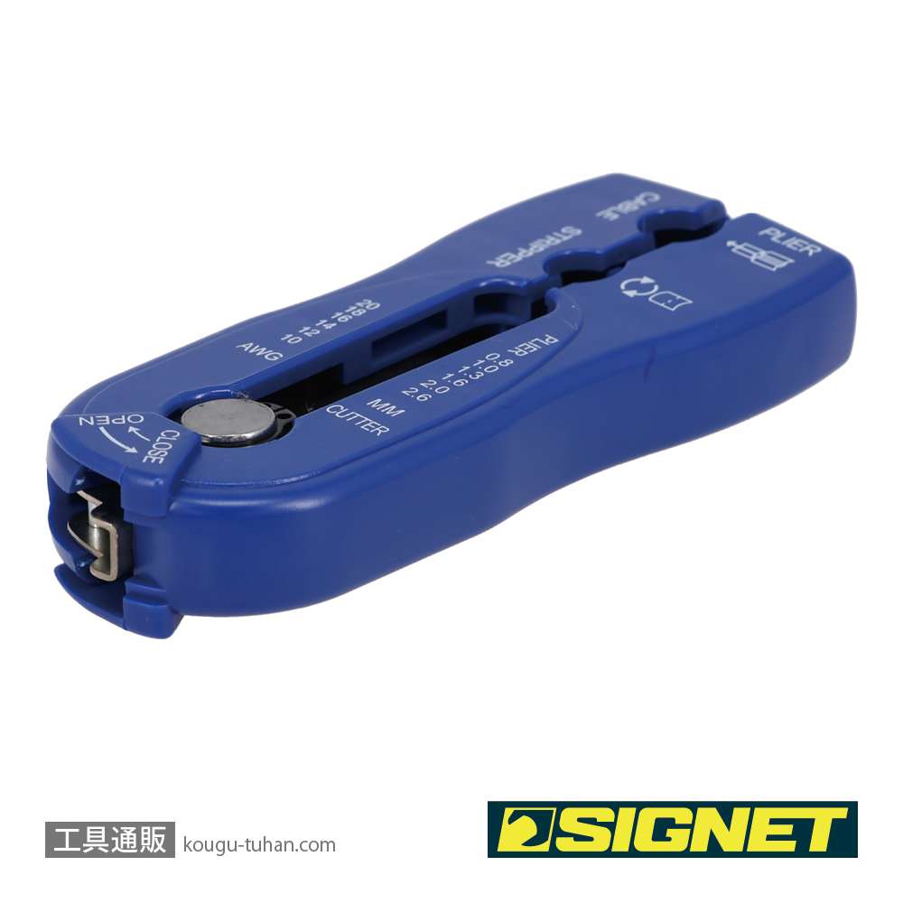 SIGNET 90940 ワイヤーストリッパーの画像