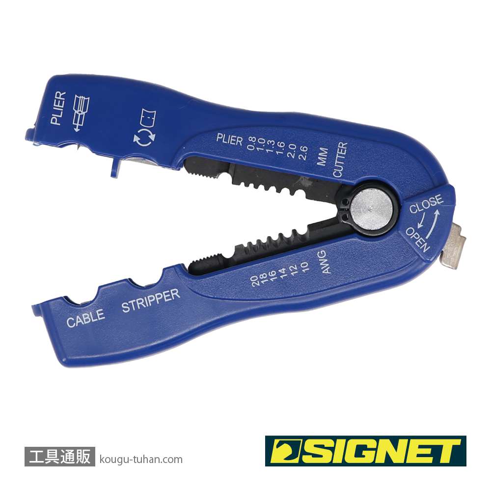 SIGNET 90940 ワイヤーストリッパーの画像