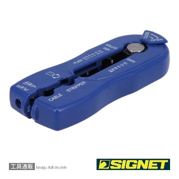 SIGNET 90940 ワイヤーストリッパーの画像