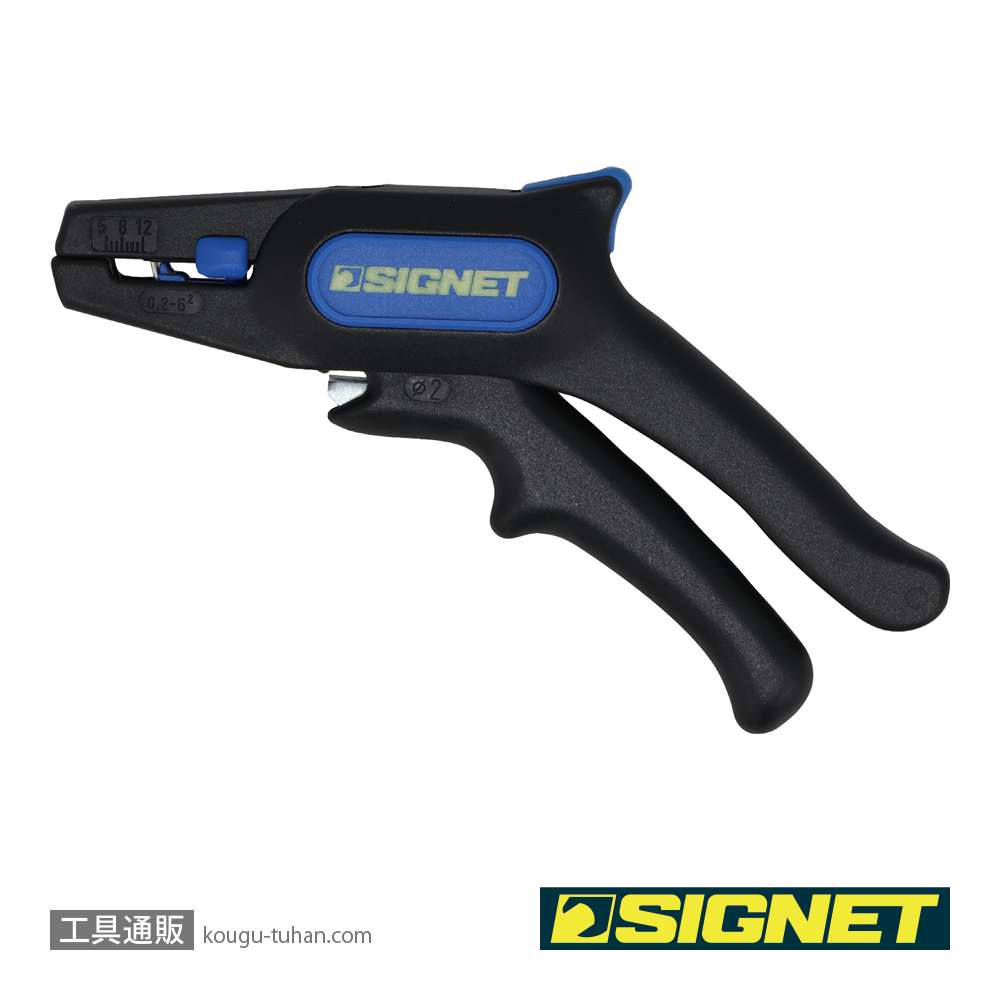 SIGNET 90954 オートマチックワイヤーストリッパーの画像