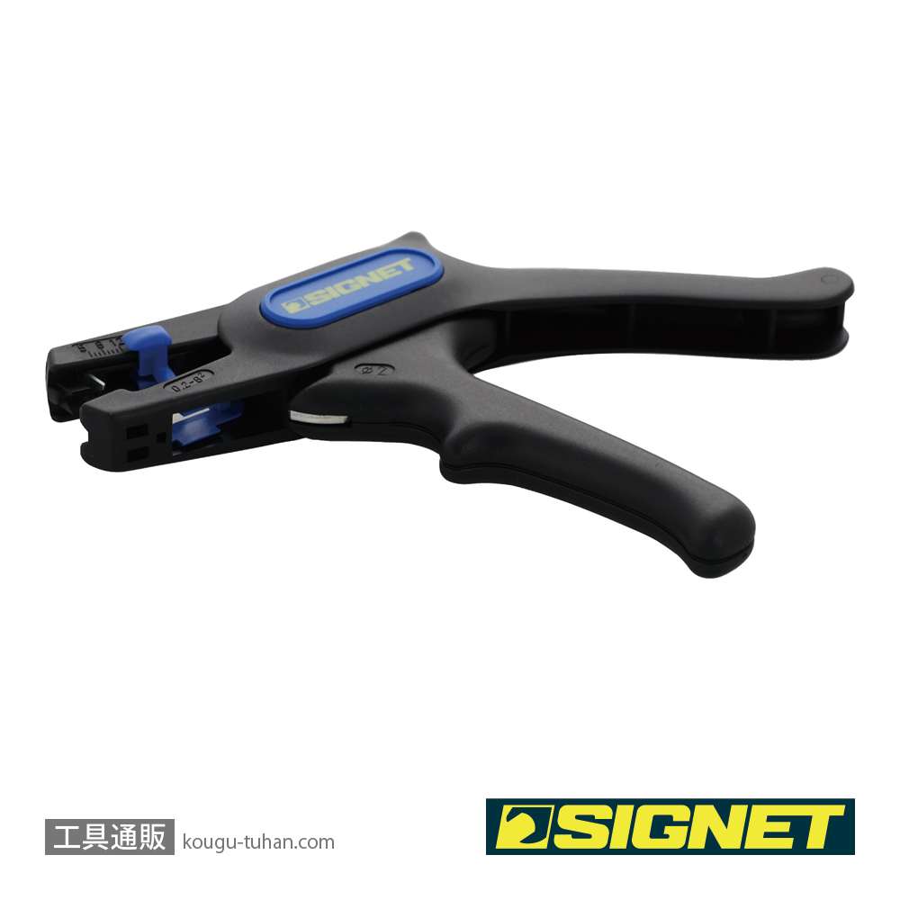 SIGNET 90954 オートマチックワイヤーストリッパーの画像