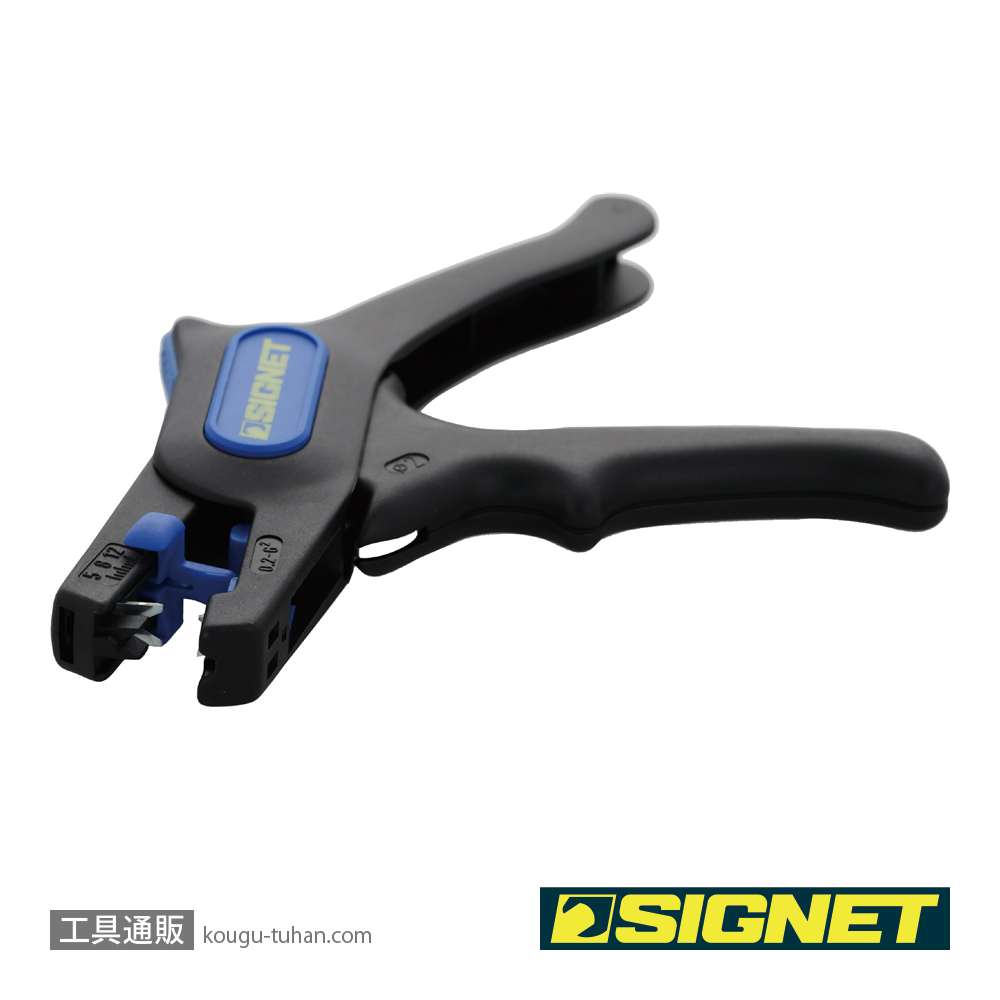 SIGNET 90954 オートマチックワイヤーストリッパーの画像