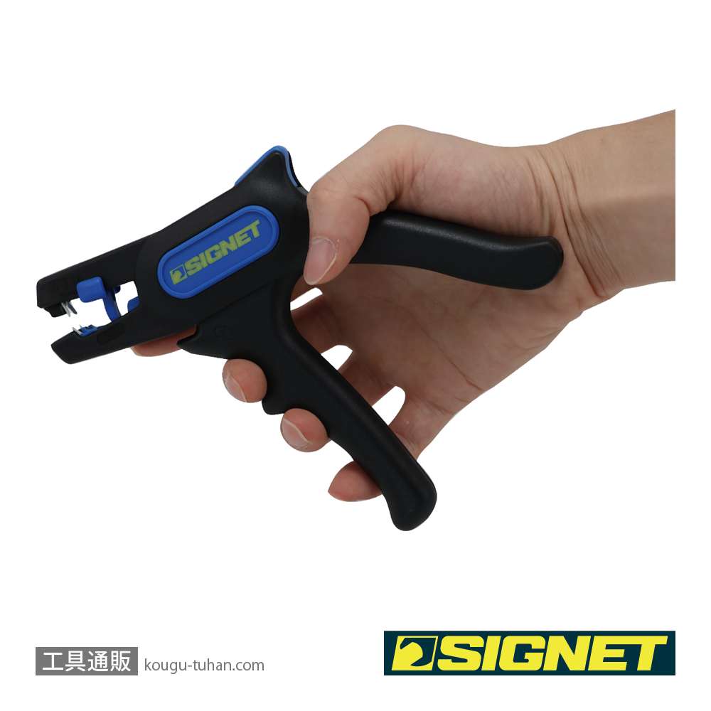 SIGNET 90954 オートマチックワイヤーストリッパーの画像