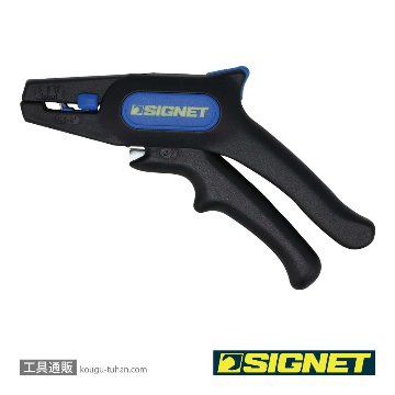 SIGNET 90954 オートマチックワイヤーストリッパーの画像