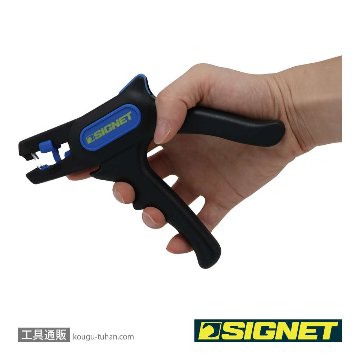 SIGNET 90954 オートマチックワイヤーストリッパーの画像