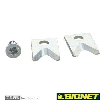 SIGNET 90954 オートマチックワイヤーストリッパー【工具通販.本店】