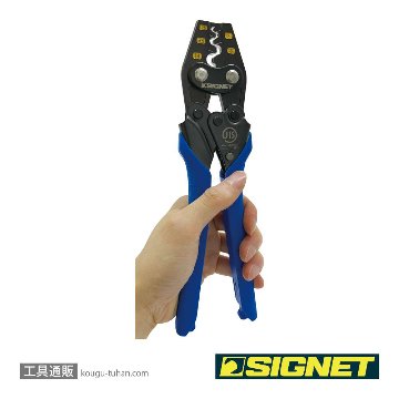 SIGNET 90941 ハンドプレス（裸圧着端子用）の画像