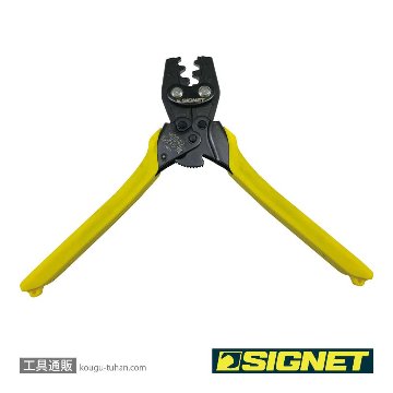SIGNET 90942 ハンドプレス（リングスリーブ用）の画像
