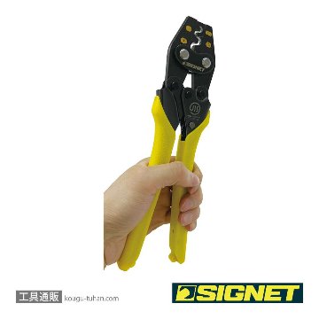 SIGNET 90942 ハンドプレス（リングスリーブ用）の画像